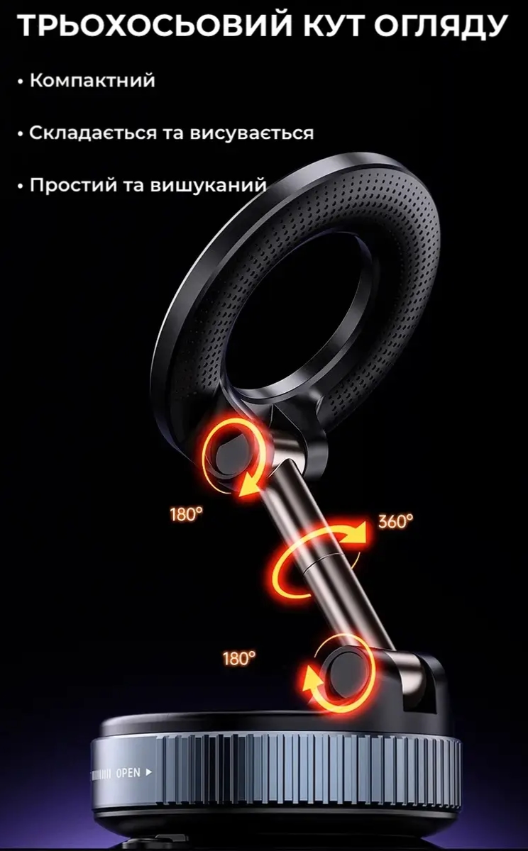 Бездротовий Power Bank 20W MagSafe